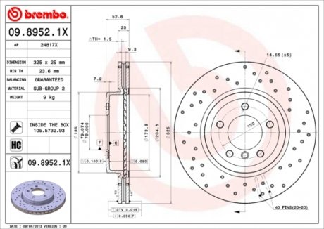 Гальмівний диск BREMBO 09.8952.1X (фото 1)
