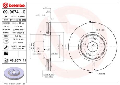 Гальмівний диск пер. Laguna 01- (300x47mm)(1шт/уп) BREMBO 09.9074.11