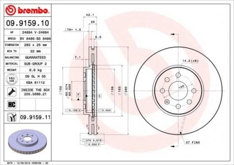 Гальмівний диск BREMBO 09.9159.10 (фото 1)