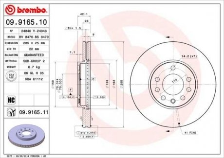 Тормозной диск вентилируемый BREMBO 09.9165.10