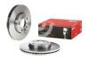 Гальмівний диск вентильований BREMBO 09.9442.14 (фото 2)