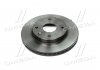Тормозной диск Painted disk Lacetti BREMBO 09.9483.11 (фото 3)