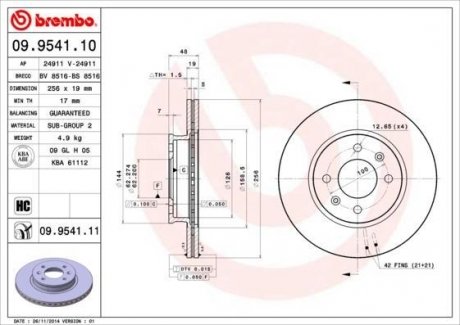 Тормозной диск BREMBO 09.9541.10 (фото 1)