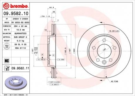 Тормозной диск BREMBO 09.9582.11 (фото 1)