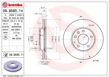 Тормозной диск вентилируемый BREMBO 09.9585.14
