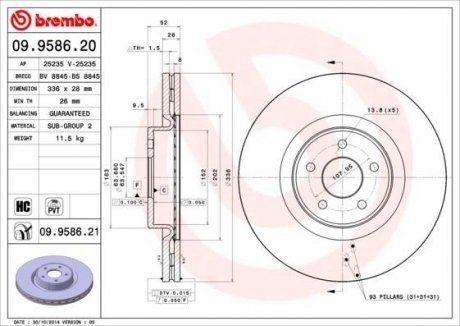 Гальмівний диск BREMBO 09.9586.21 (фото 1)