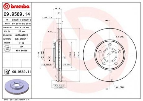 Тормозной диск BREMBO 09.9589.14 (фото 1)