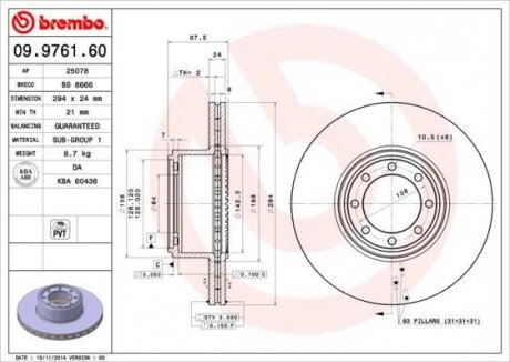 Гальмівний диск BREMBO 09.9761.60 (фото 1)
