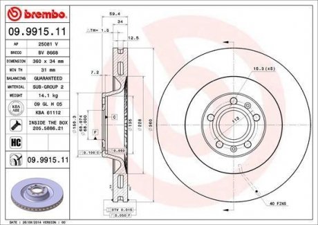 Тормозной диск Painted disk BREMBO 09.9915.11