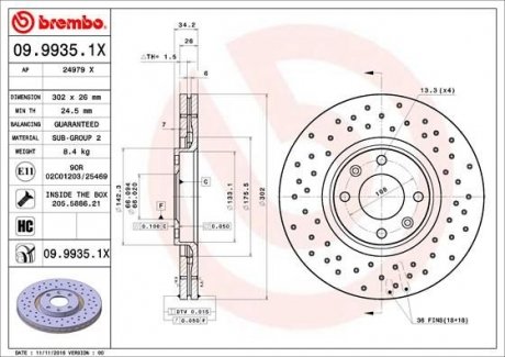 Гальмівний диск BREMBO 09.9935.1X (фото 1)