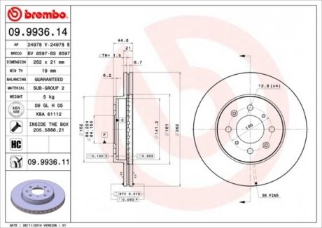 Тормозной диск BREMBO 09.9936.11 (фото 1)