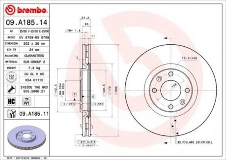 Тормозной диск BREMBO 09.A185.14 (фото 1)