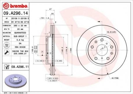 Тормозной диск Painted disk BREMBO 09.A296.11