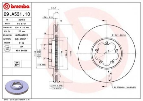 Тормозной диск BREMBO 09.A531.10