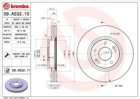 Тормозной диск вентилируемый BREMBO 09.A532.10