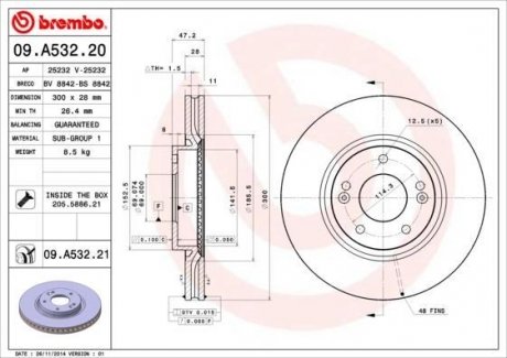 Тормозной диск вентилируемый BREMBO 09.A532.20 (фото 1)