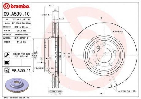 Гальмівний диск BREMBO 09.A599.11