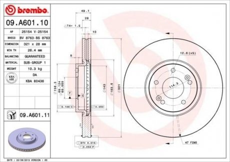Тормозной диск BREMBO 09.A601.10