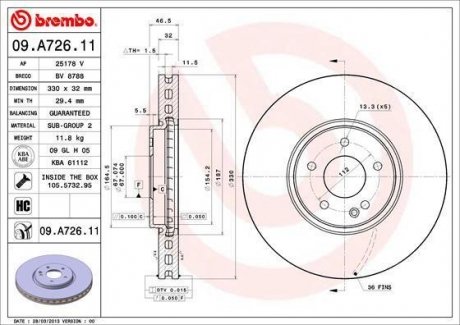 Тормозной диск Painted disk BREMBO 09.A726.11