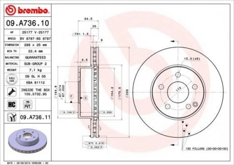 Тормозной диск вентилируемый BREMBO 09.A736.11