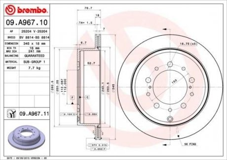 Тормозной диск вентилируемый BREMBO 09.A967.11