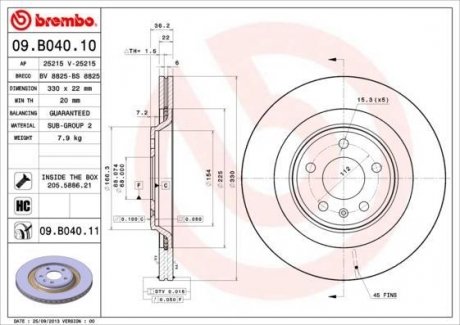 Гальмівний диск BREMBO 09.B040.11 (фото 1)