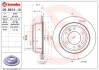 Диск тормозной BREMBO 09.B612.10 (фото 1)