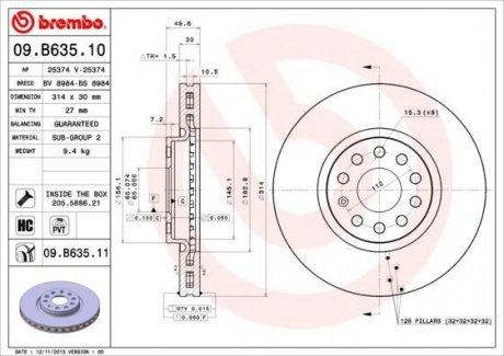 Гальмівний диск BREMBO 09.B635.11