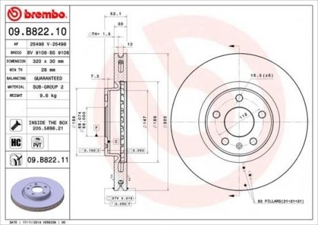 Тормозной диск BREMBO 09.B822.11 (фото 1)