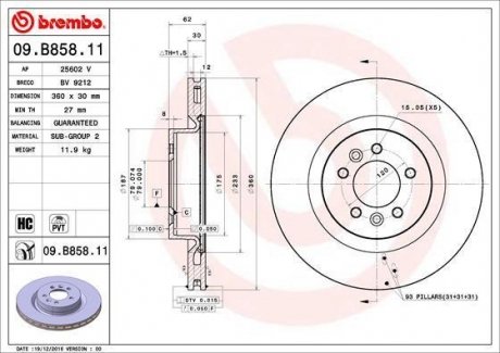 Тормозной диск передний BREMBO 09.B858.11