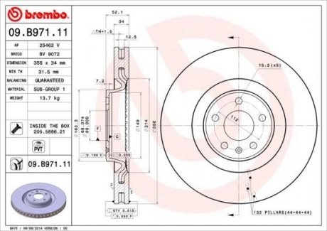 Тормозной диск BREMBO 09.B971.11 (фото 1)