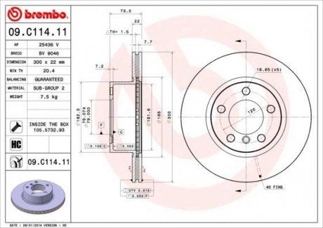Тормозной диск BREMBO 09.C114.11