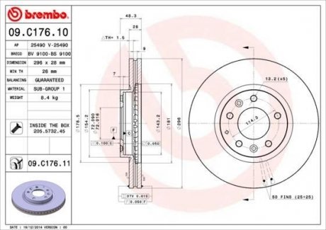 Гальмівний диск BREMBO 09C17611