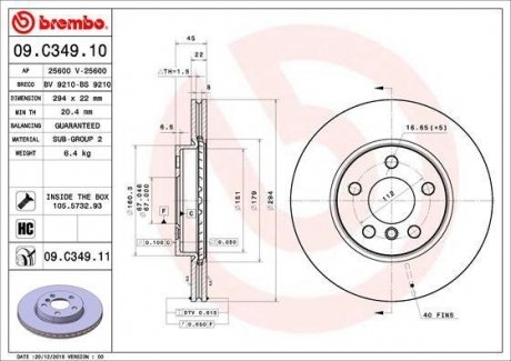 Тормозной диск BREMBO 09.C349.11 (фото 1)