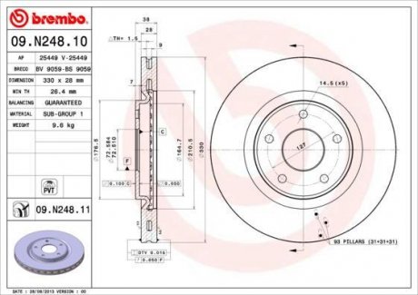 Тормозной диск BREMBO 09.N248.11