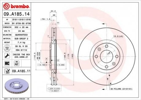 Гальмівний диск BREMBO 09.A185.11 (фото 1)