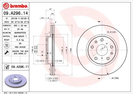 Тормозной диск Painted disk BREMBO 09.A296.11