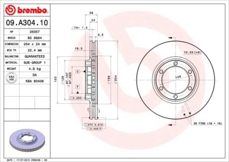 Диск тормозной BREMBO 09.A304.10