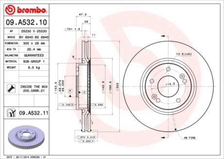 Гальмівний диск вентильований BREMBO 09.A532.10