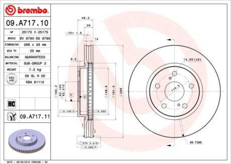 Диск гальмівний BREMBO 09.A717.11