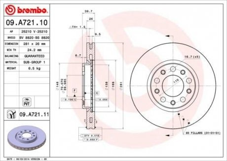 Тормозной диск BREMBO 09.A721.11 (фото 1)
