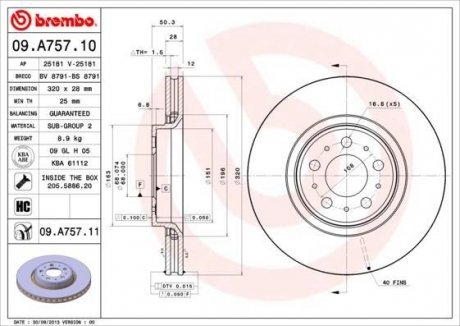 Тормозной диск BREMBO 09.A757.11 (фото 1)