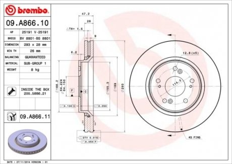 Тормозной диск BREMBO 09.A866.11 (фото 1)