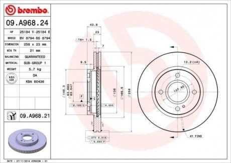 Тормозной диск BREMBO 09.A968.21 (фото 1)