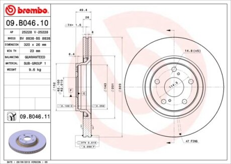 Тормозной диск BREMBO 09.B046.11 (фото 1)