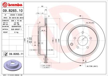 Тормозной диск BREMBO 09.B265.10