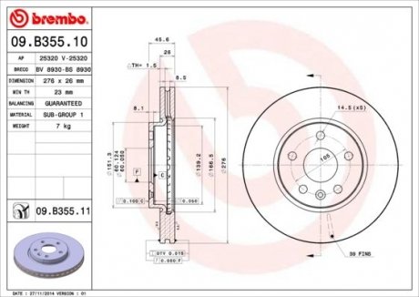 Тормозной диск BREMBO 09.B355.11