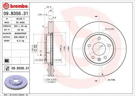 Гальмівний диск BREMBO 09.B356.31