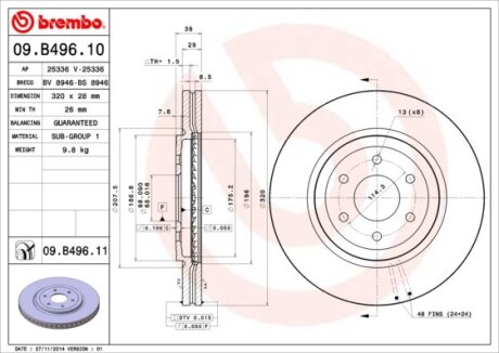 Диск тормозной передний 320mm R51/D40 BREMBO 09.B496.11