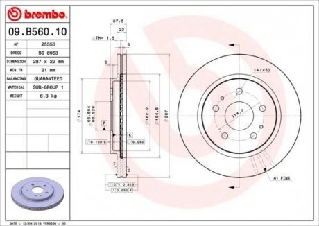 Гальмівний диск BREMBO 09.B560.10 (фото 1)